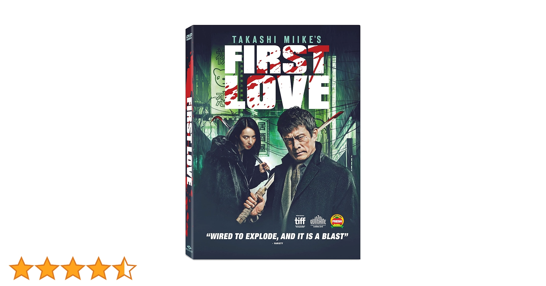 FIRST LOVE　DVD-BOX First love DVD | eBay